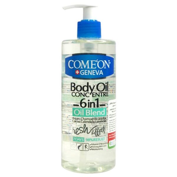 body oil comeon