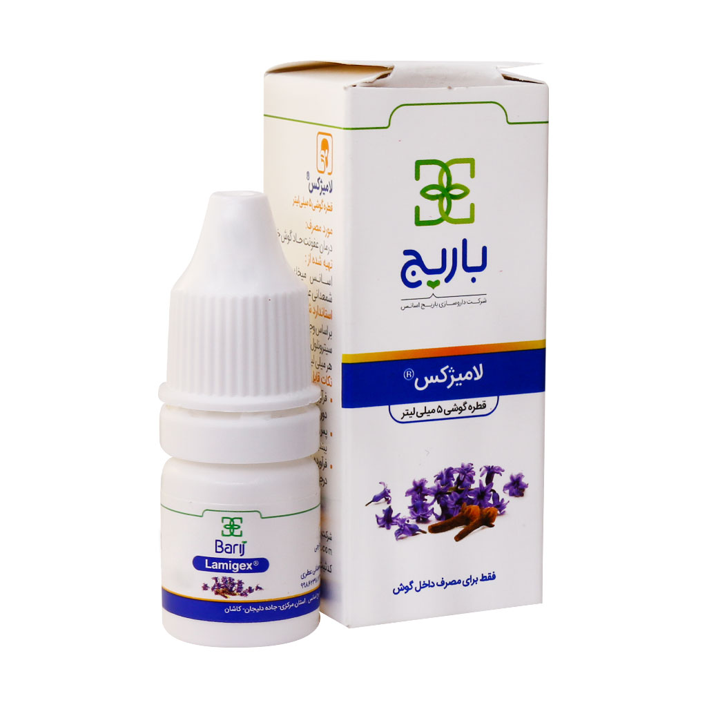 قطره لامیژکس باریج اسانس