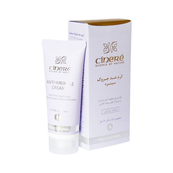 Cinere-Anti-Wrinkle-Cream-For-Mature-Skins