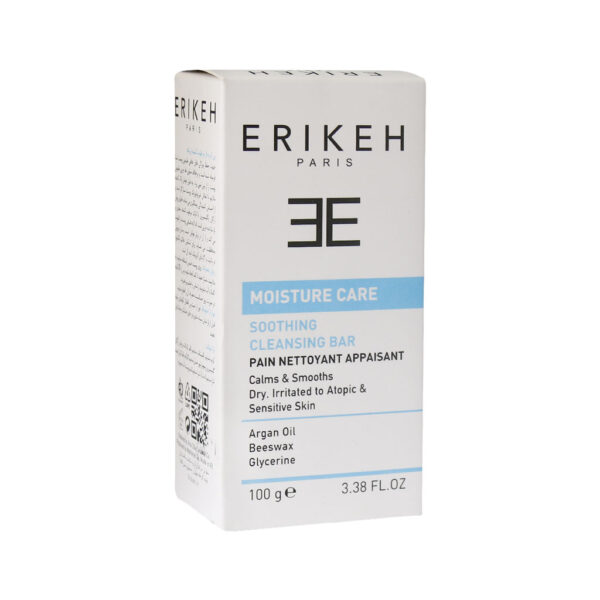 Erikeh-Skin11-Conditioner-Pain-100-gr-1