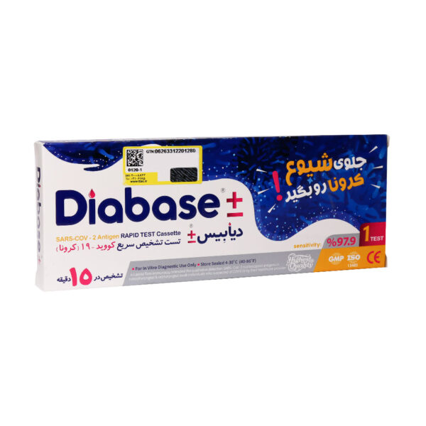 Diabase-Covid-19-Rapid-Test-Cassette