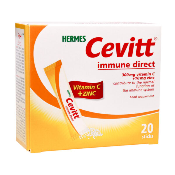 Hermes-Cevitt-Immune-Direct-20-Sachets-2