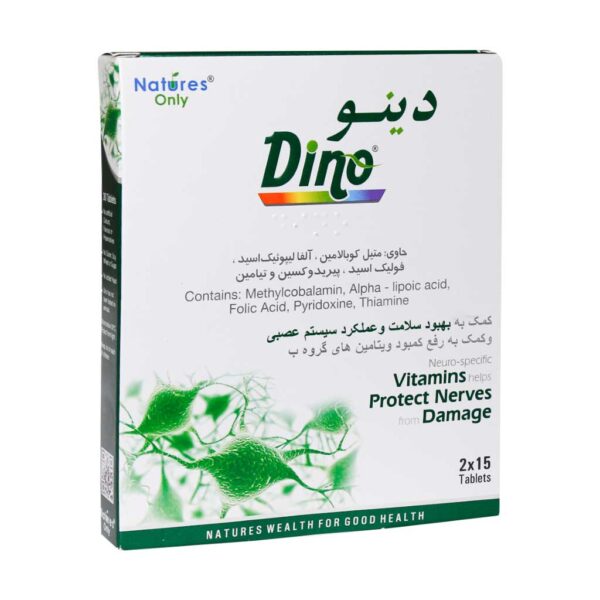 Natures-Only-Dino-30-Tabs-1