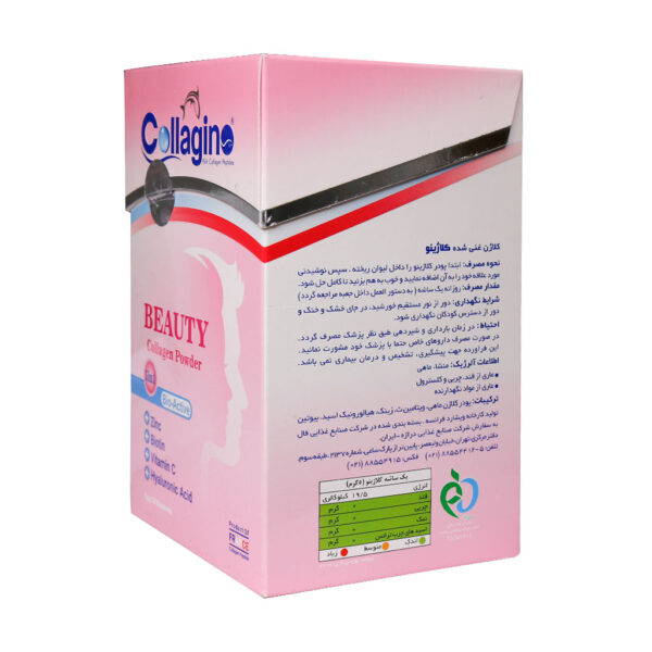Collagino-beauty-Collagen-Powder