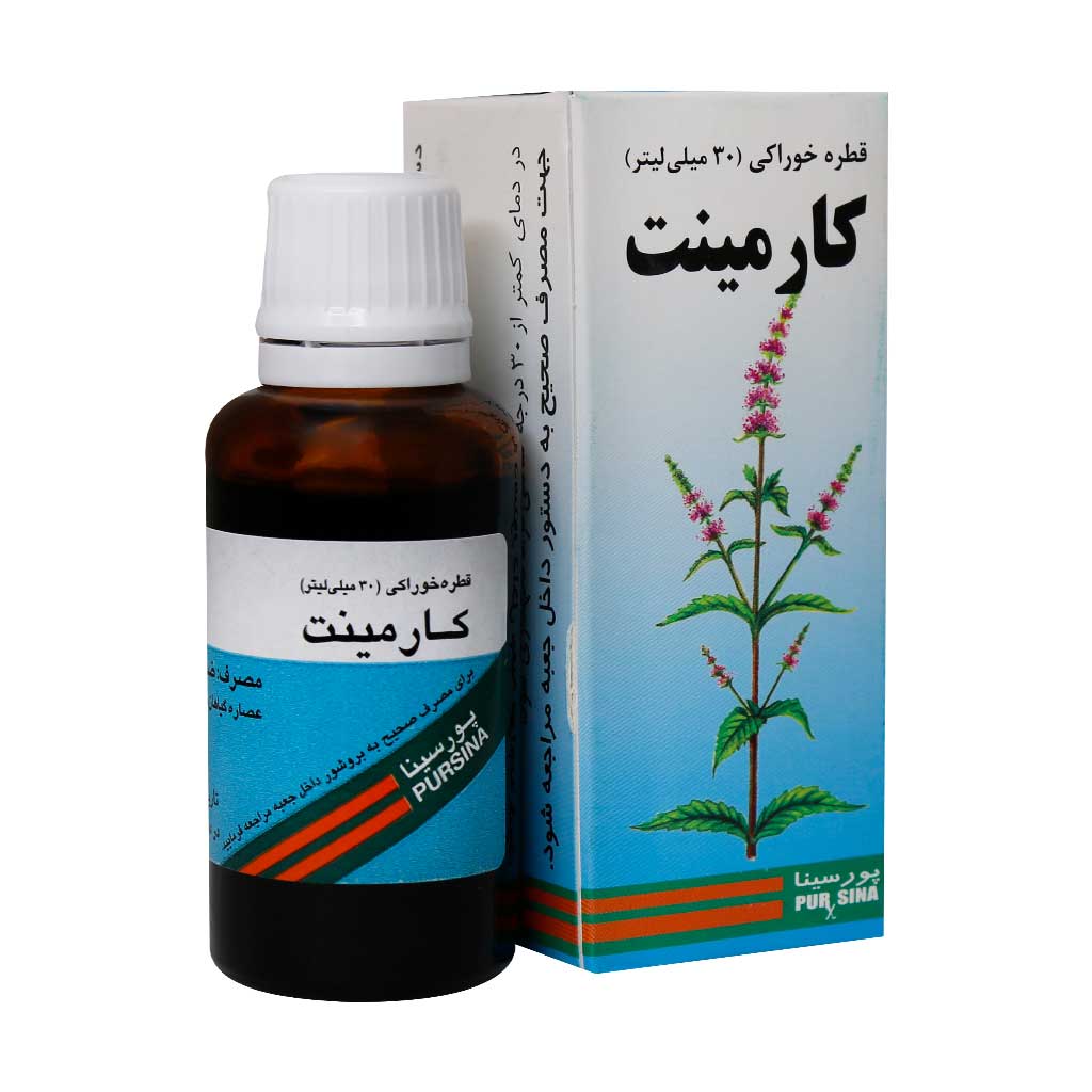 قطره کارمینت پورسینا - Pursina Carmint Drop