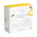 دیپ سنس صابون کرمی آبرسان شیر عسل 75 گرم - Image 2