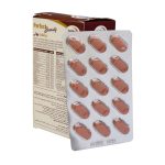 قرص پرفکت بیوتی یوروویتال 60 عدد Eurovital Perfect Beauty 60 Tablets - Image 2