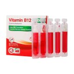 ویال محلول خوراکی ویتامین B12 اورامند پارس بهروزان جم 10 عدد Pars Behrouzan Jam Vitamin B12 10 Oral Solution - Image 2