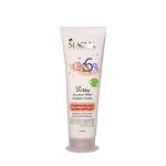 کرم نرم کننده کودک سی گل حاوی 6 درصد اوره و اوسرینSeagull Baby Eczema Relief Emollient Cream